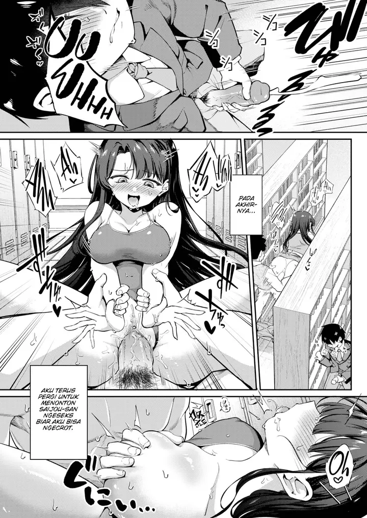 image-komik-my-special-seat-ereere-chapter-01-13/28
