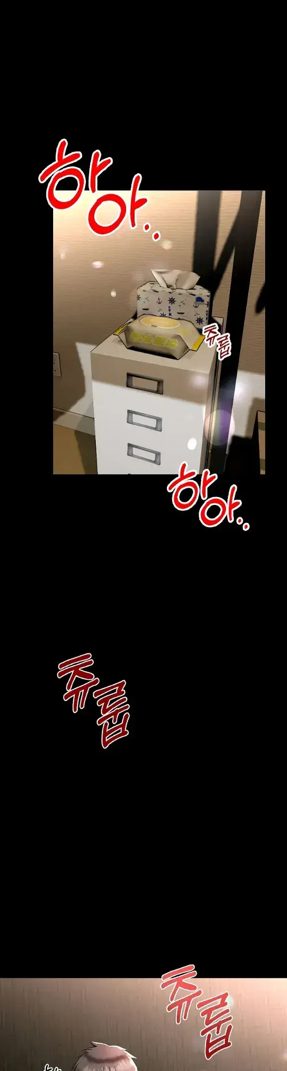 image-komik-my-stepmom-has-returned-chapter-01-1/67