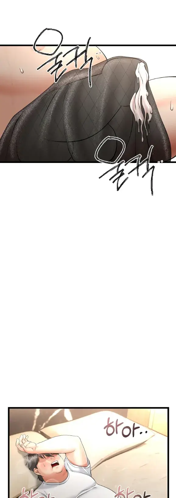 image-komik-my-stepmom-has-returned-chapter-03-49/55