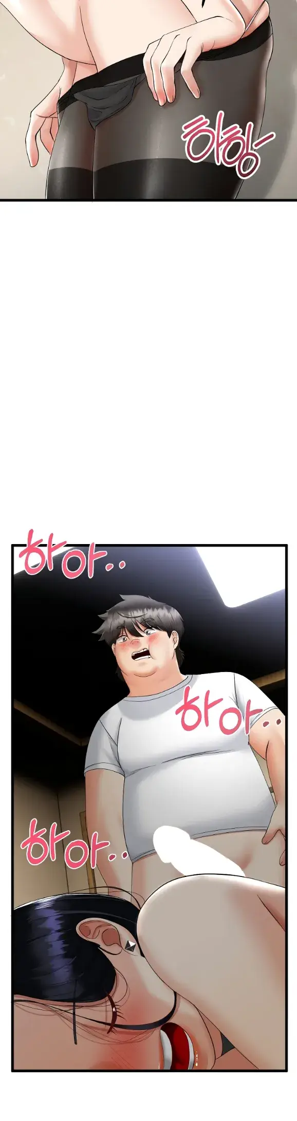 image-komik-my-stepmom-has-returned-chapter-04-20/48