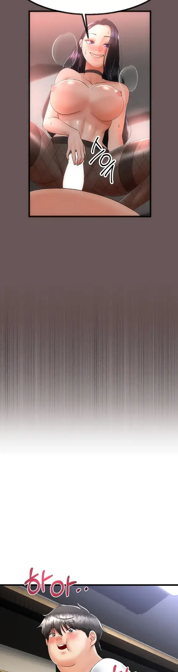 image-komik-my-stepmom-has-returned-chapter-04-22/48