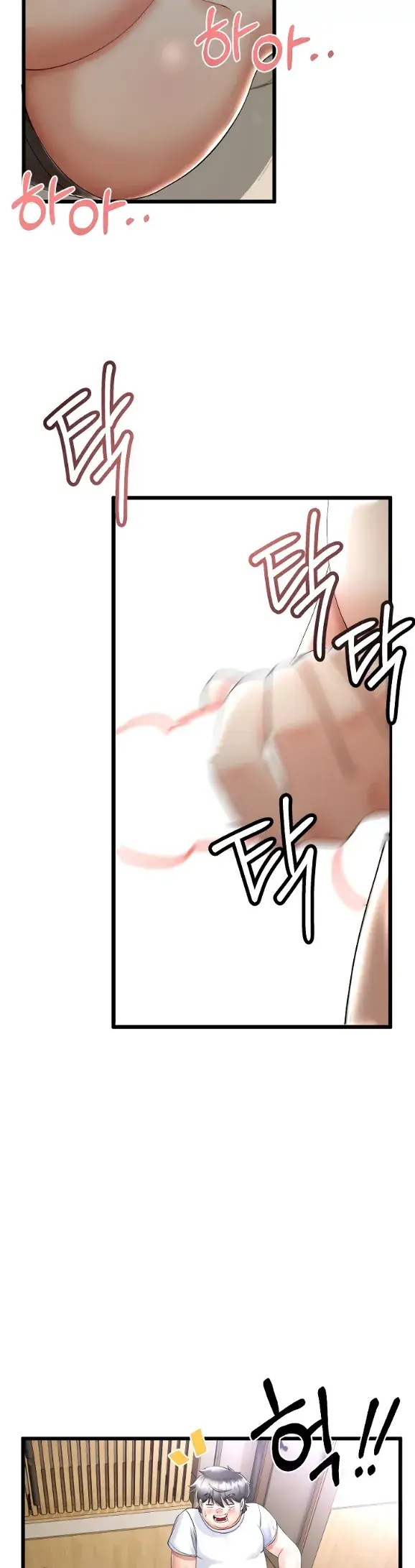 image-komik-my-stepmom-has-returned-chapter-04-24/48