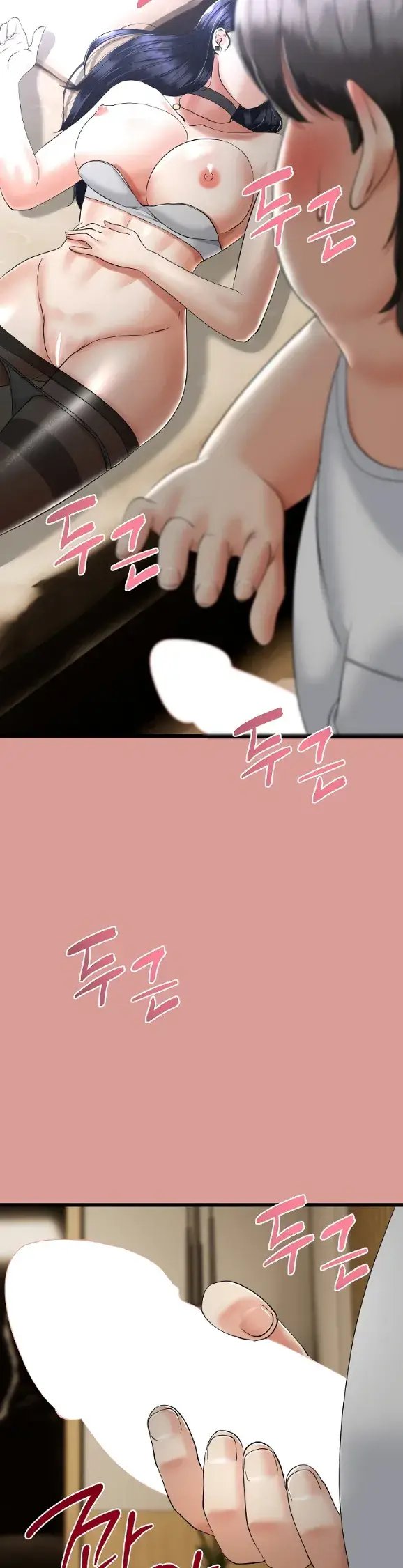 image-komik-my-stepmom-has-returned-chapter-04-35/48