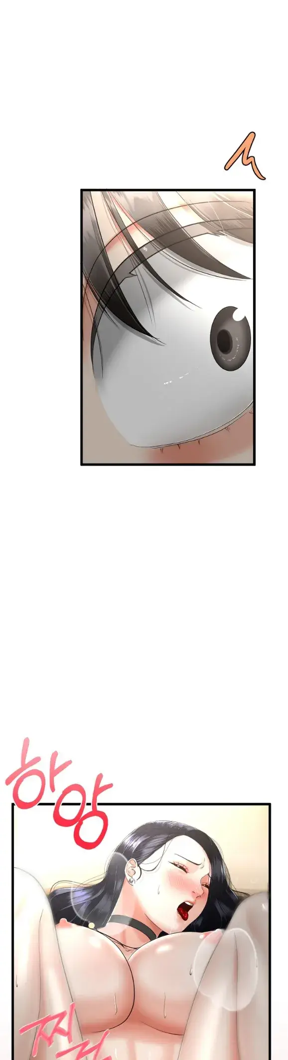 image-komik-my-stepmom-has-returned-chapter-05-7/40