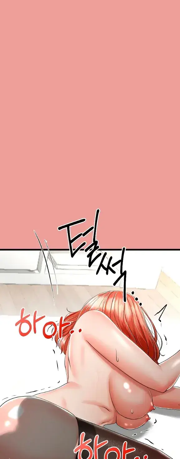 image-komik-my-stepmom-has-returned-chapter-08-0/43