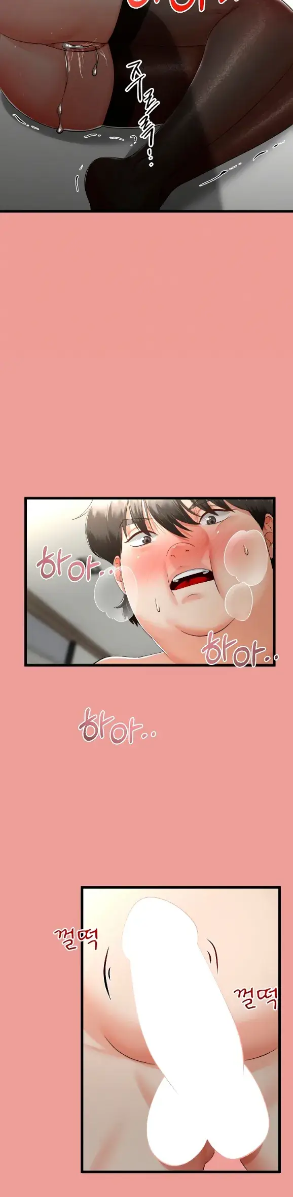 image-komik-my-stepmom-has-returned-chapter-08-1/43