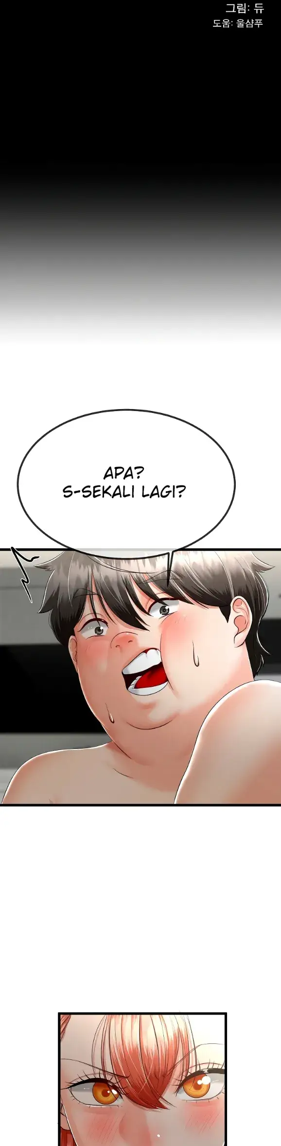 image-komik-my-stepmom-has-returned-chapter-08-5/43