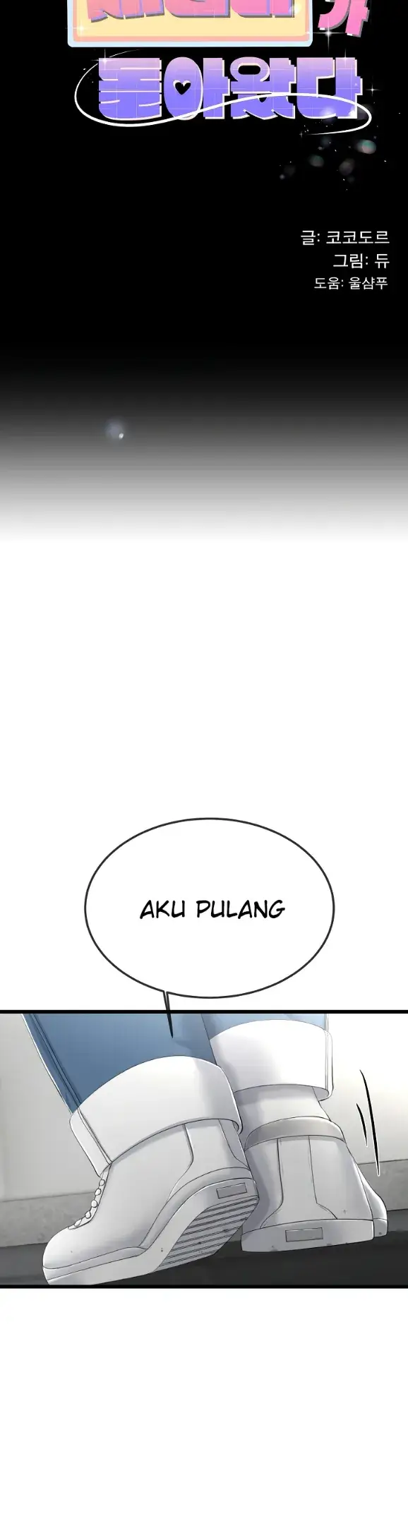 image-komik-my-stepmom-has-returned-chapter-09-19/45