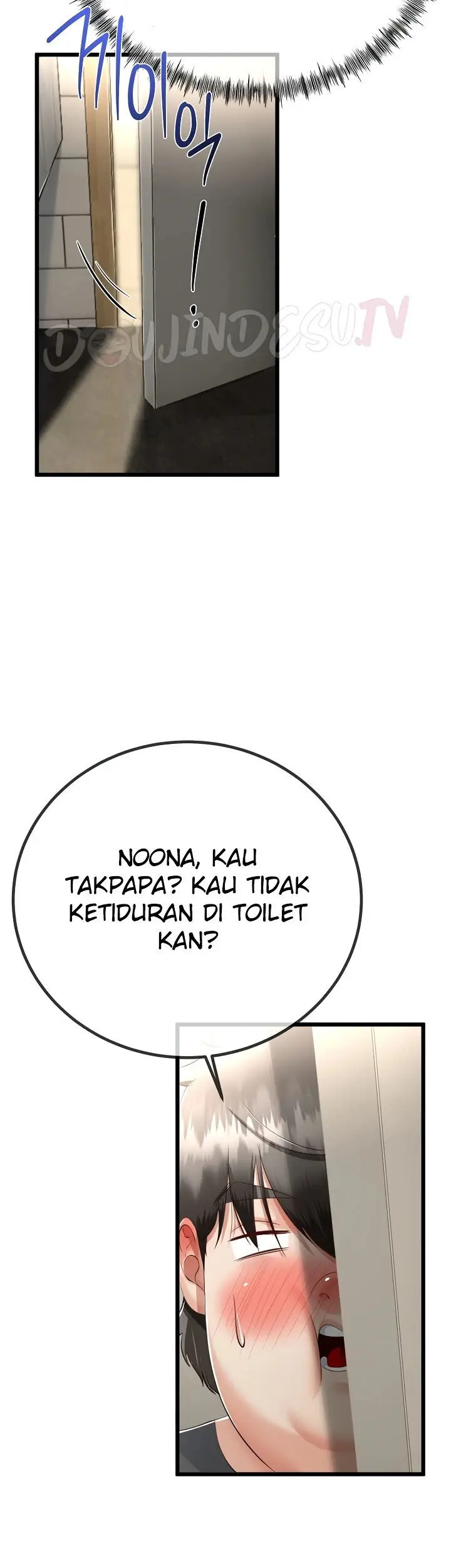 image-komik-my-stepmom-has-returned-chapter-11-10/42