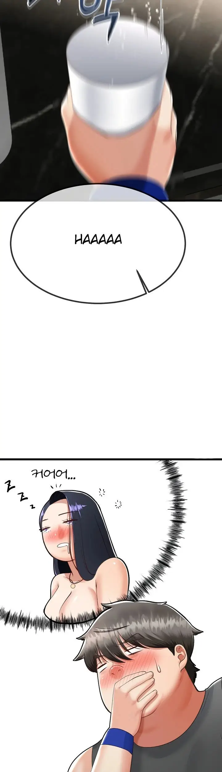 image-komik-my-stepmom-has-returned-chapter-11-14/42