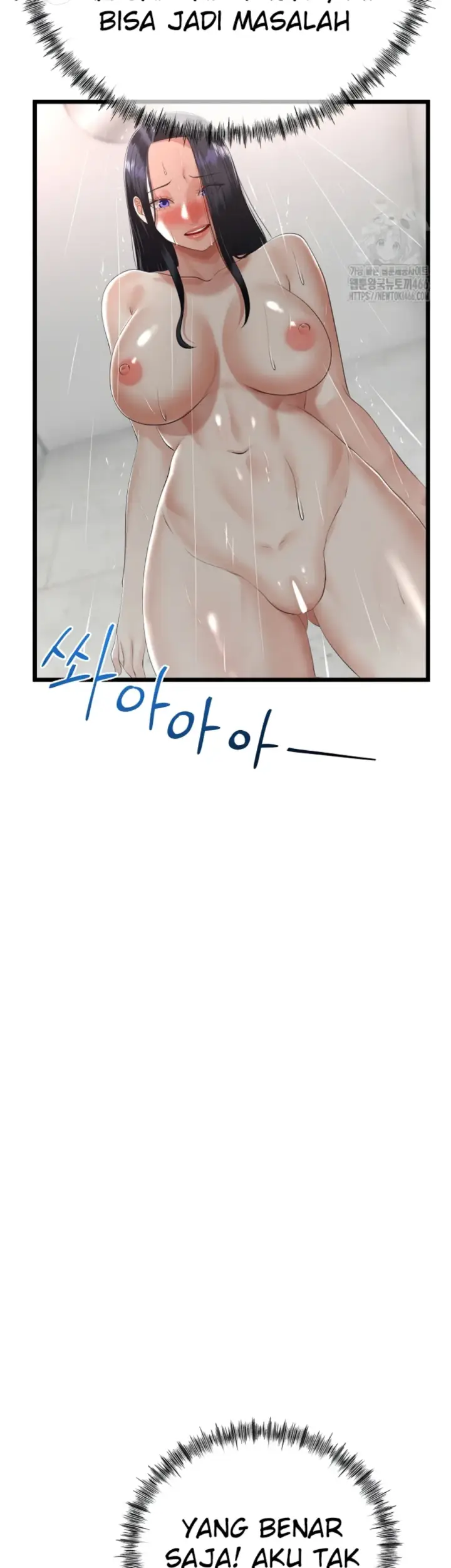 image-komik-my-stepmom-has-returned-chapter-13-32/45