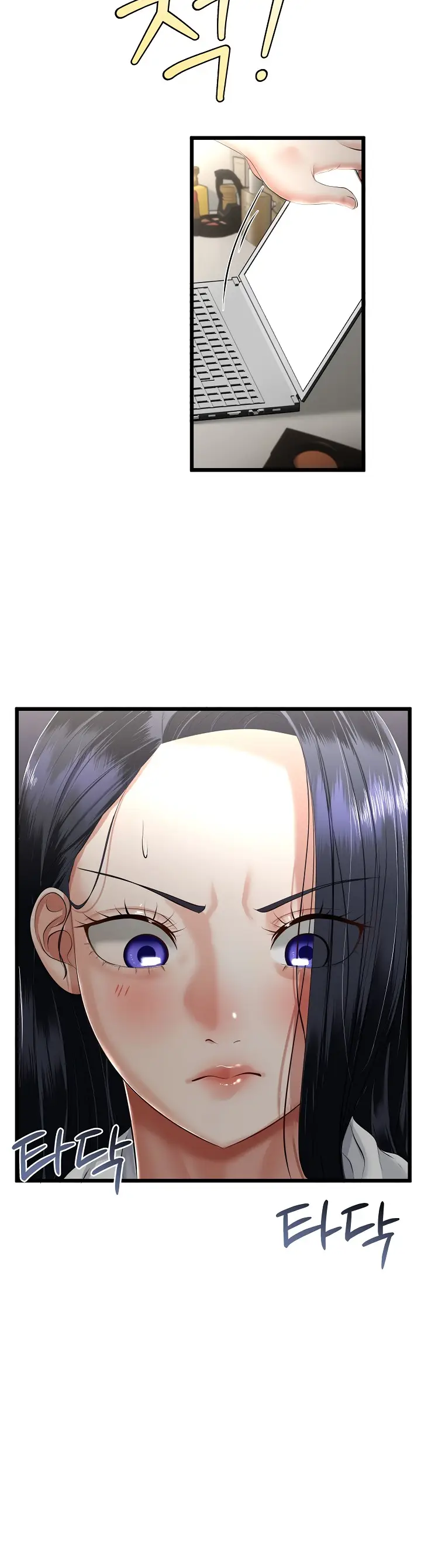 image-komik-my-stepmom-has-returned-chapter-14-1/16