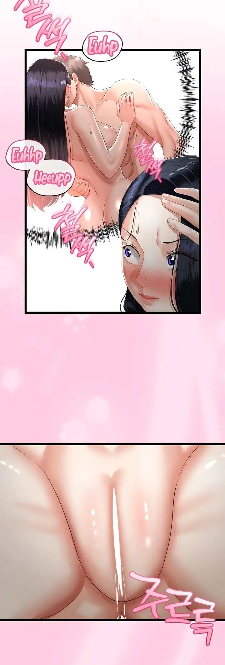 image-komik-my-stepmom-has-returned-chapter-14-3/16