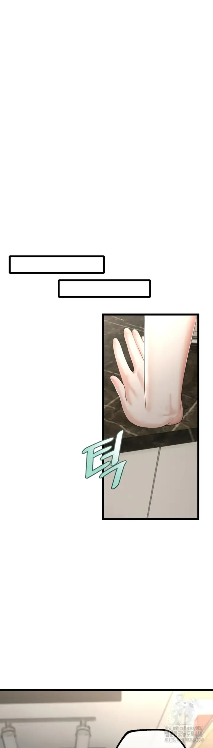 image-komik-my-stepmom-has-returned-chapter-17-4/11