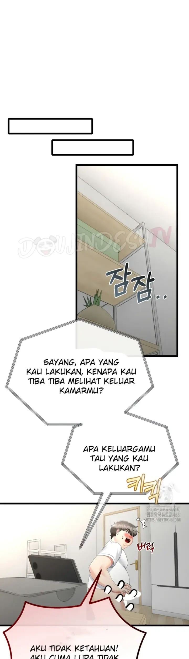 image-komik-my-stepmom-has-returned-chapter-17-9/11
