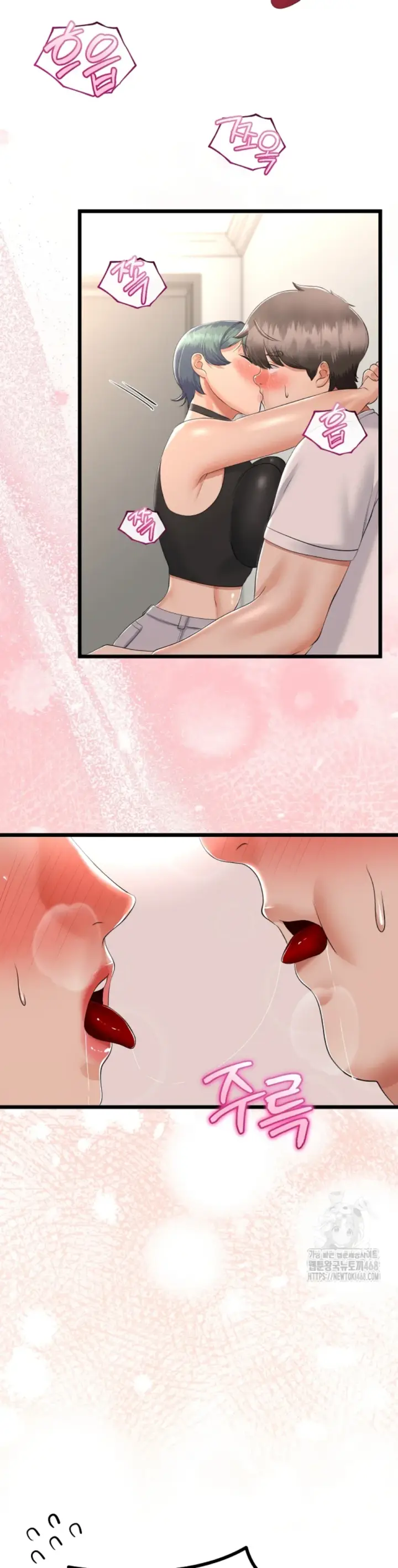image-komik-my-stepmom-has-returned-chapter-17-39/43