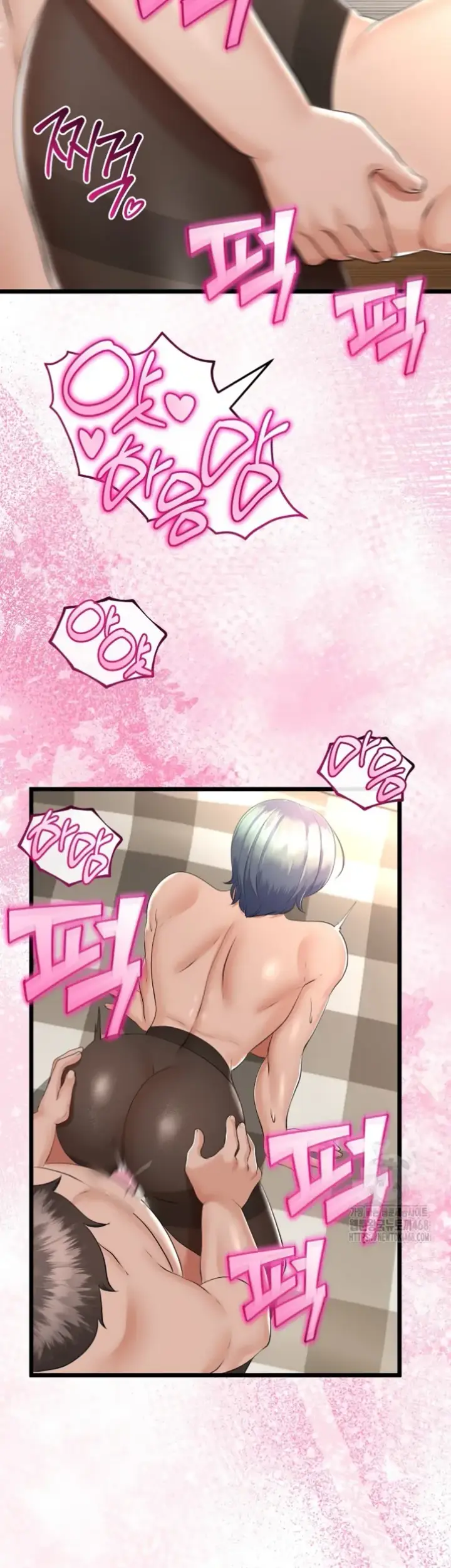 image-komik-my-stepmom-has-returned-chapter-18-33/45