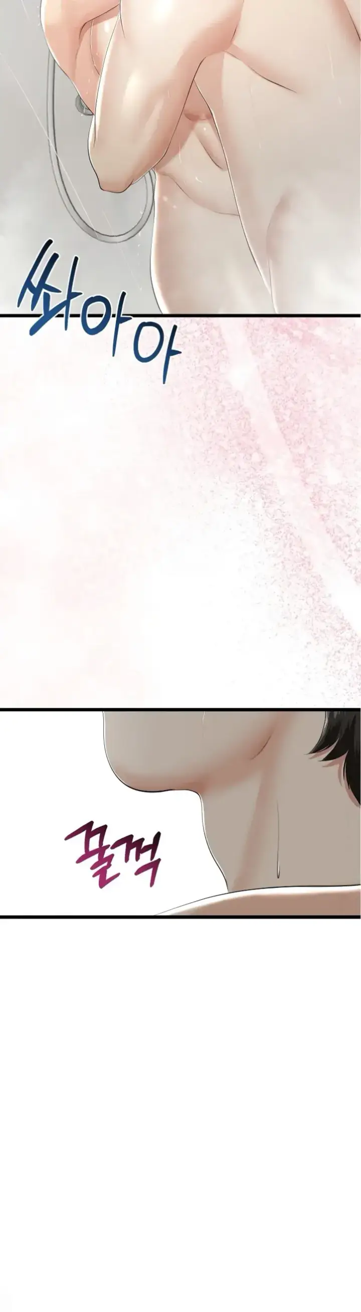 image-komik-my-stepmom-has-returned-chapter-19-4/46