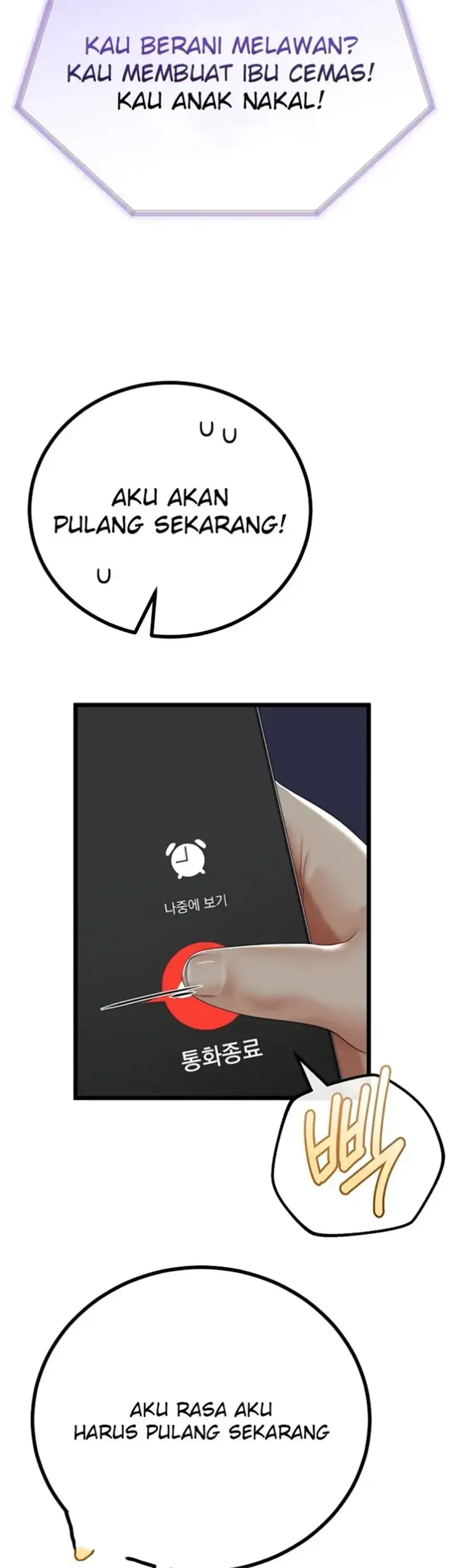 image-komik-my-stepmom-has-returned-chapter-19-12/46