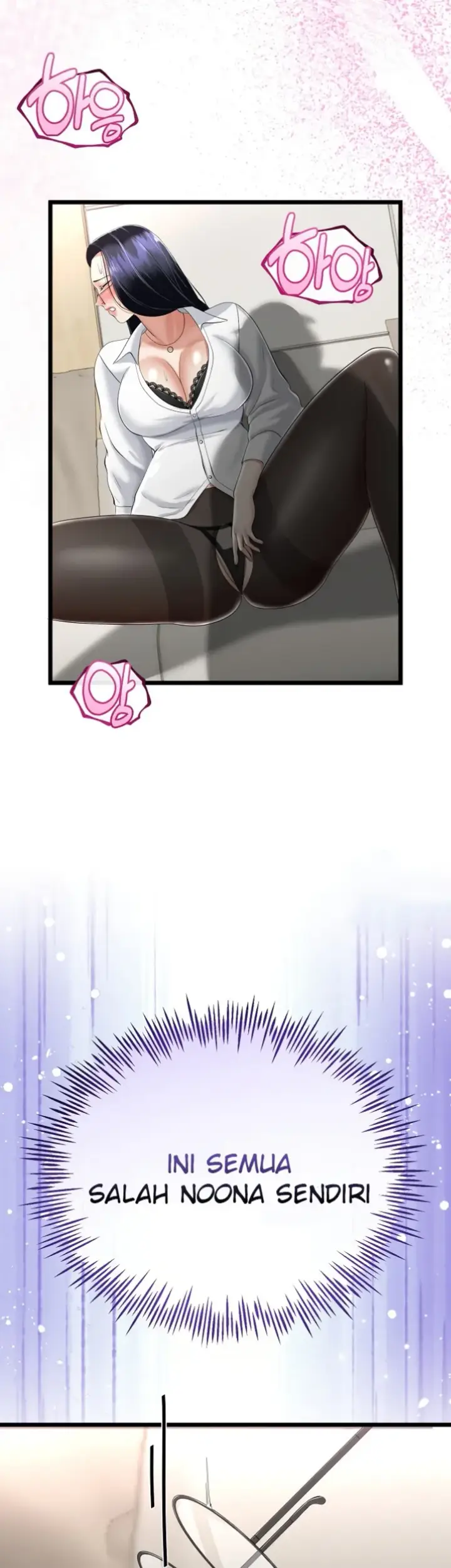 image-komik-my-stepmom-has-returned-chapter-19-30/46