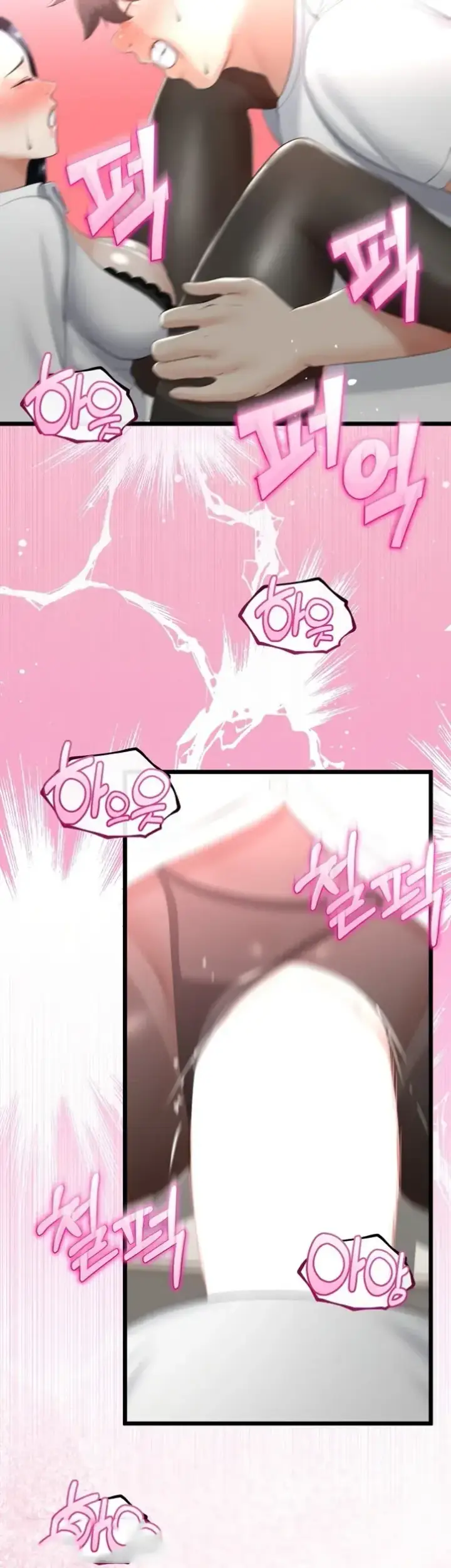 image-komik-my-stepmom-has-returned-chapter-19-37/46