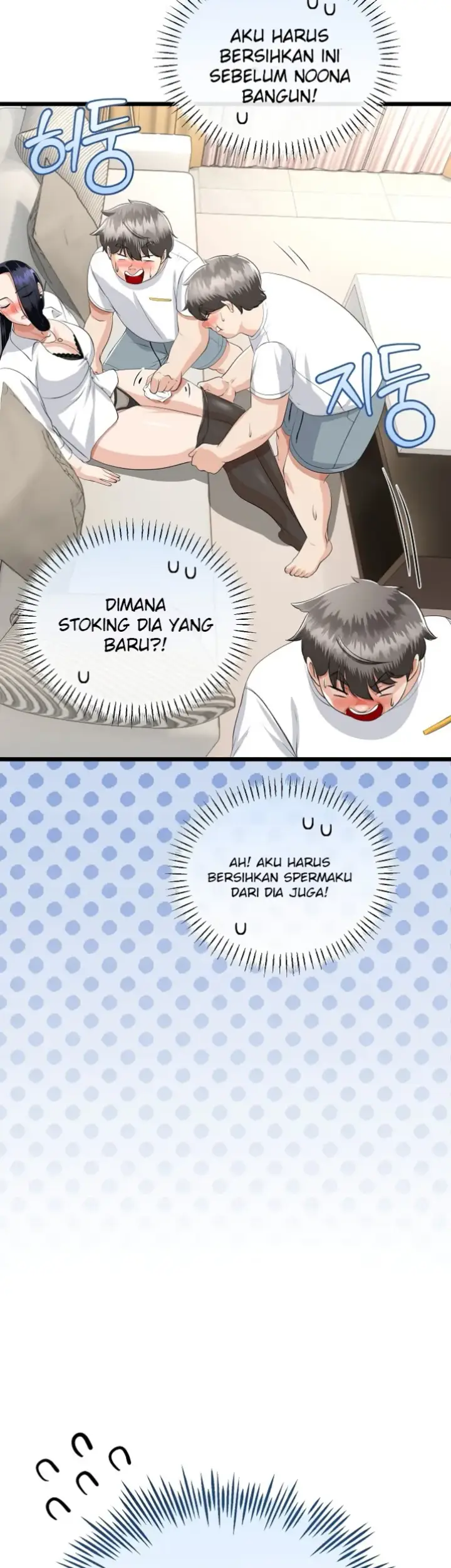 image-komik-my-stepmom-has-returned-chapter-19-42/46