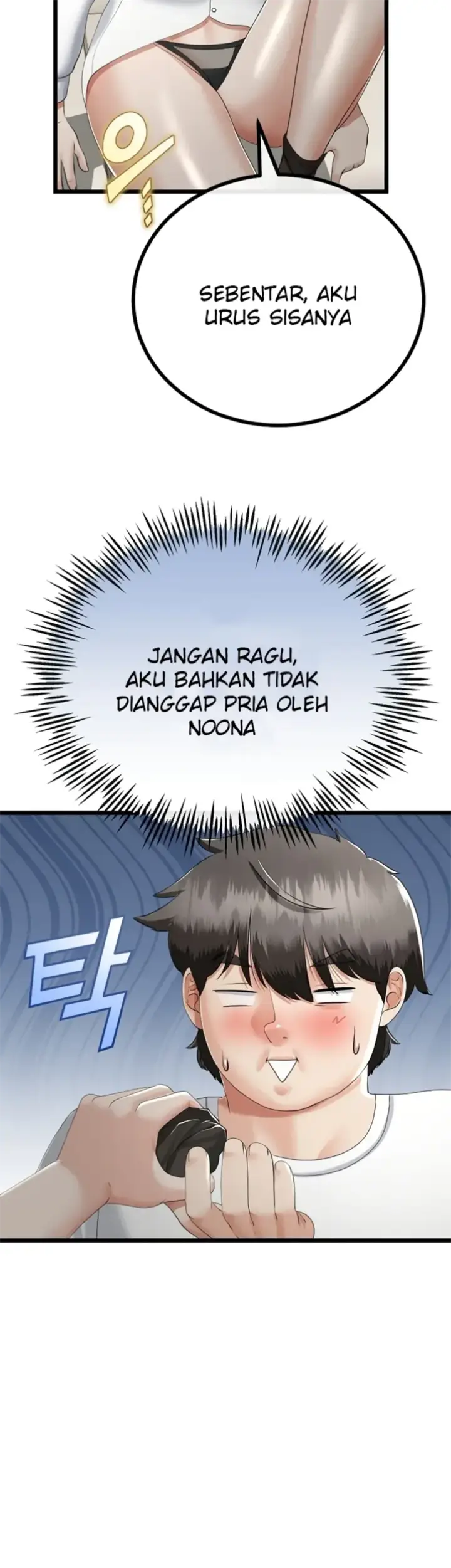 image-komik-my-stepmom-has-returned-chapter-20-6/40