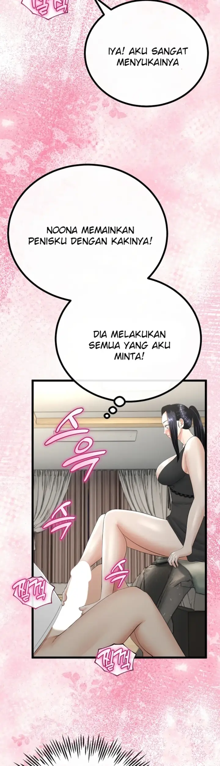 image-komik-my-stepmom-has-returned-chapter-21-20/44