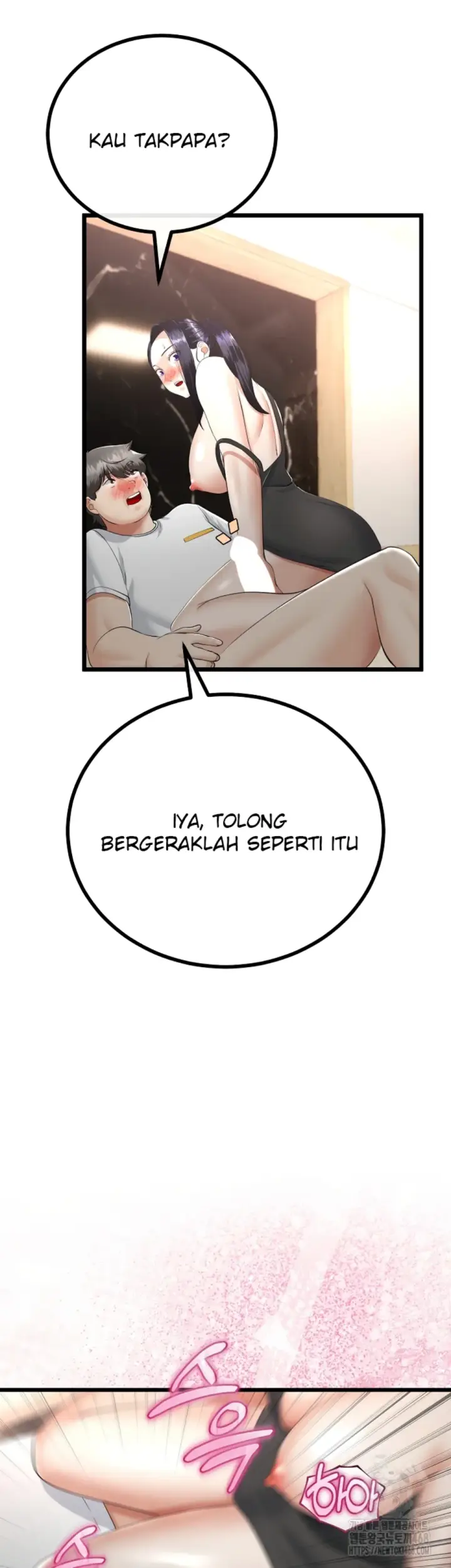image-komik-my-stepmom-has-returned-chapter-21-28/44