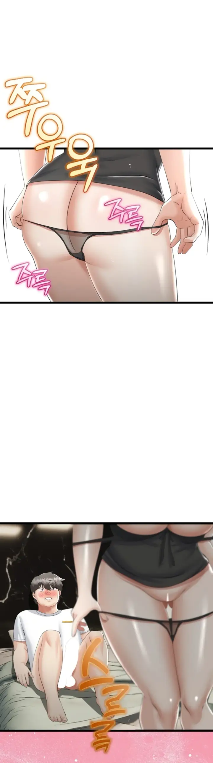 image-komik-my-stepmom-has-returned-chapter-21-41/44