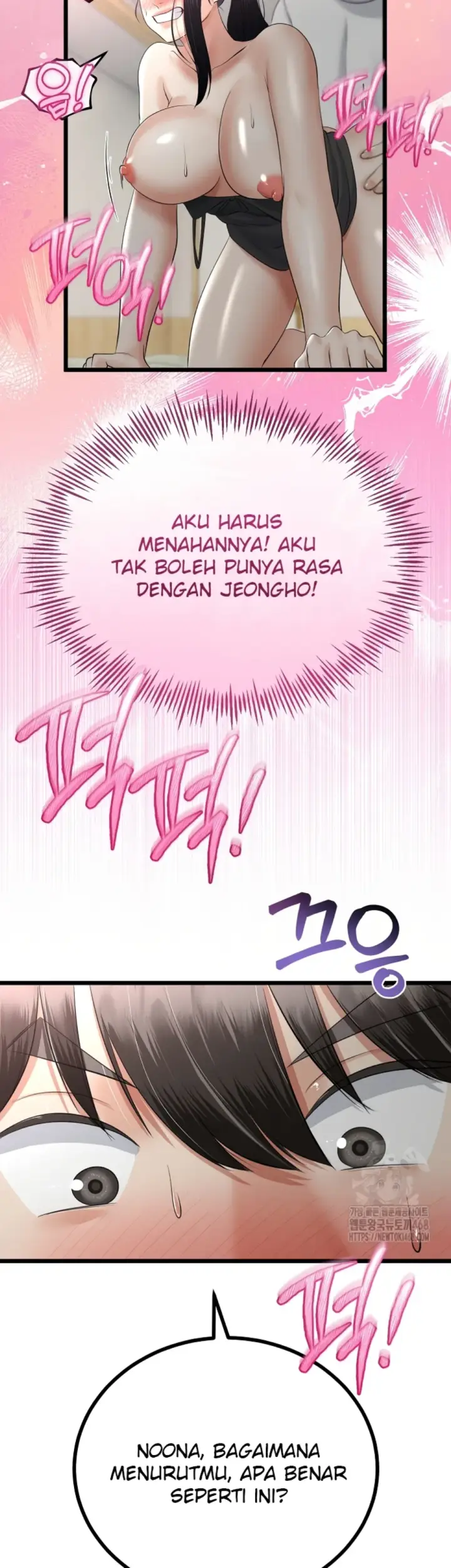 image-komik-my-stepmom-has-returned-chapter-22-9/11