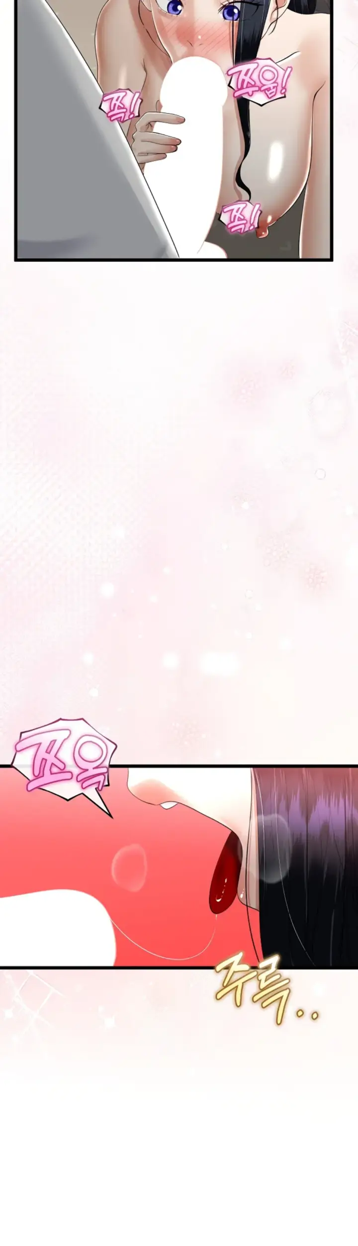 image-komik-my-stepmom-has-returned-chapter-23-29/44