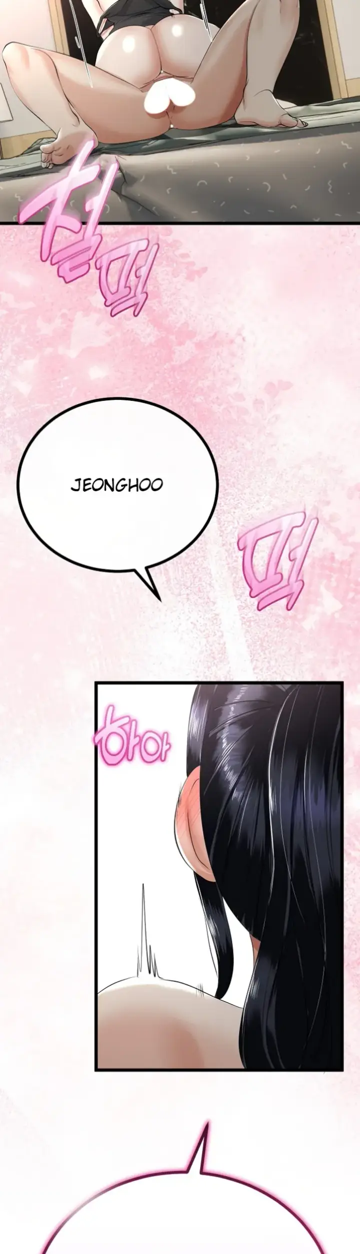 image-komik-my-stepmom-has-returned-chapter-24-27/49