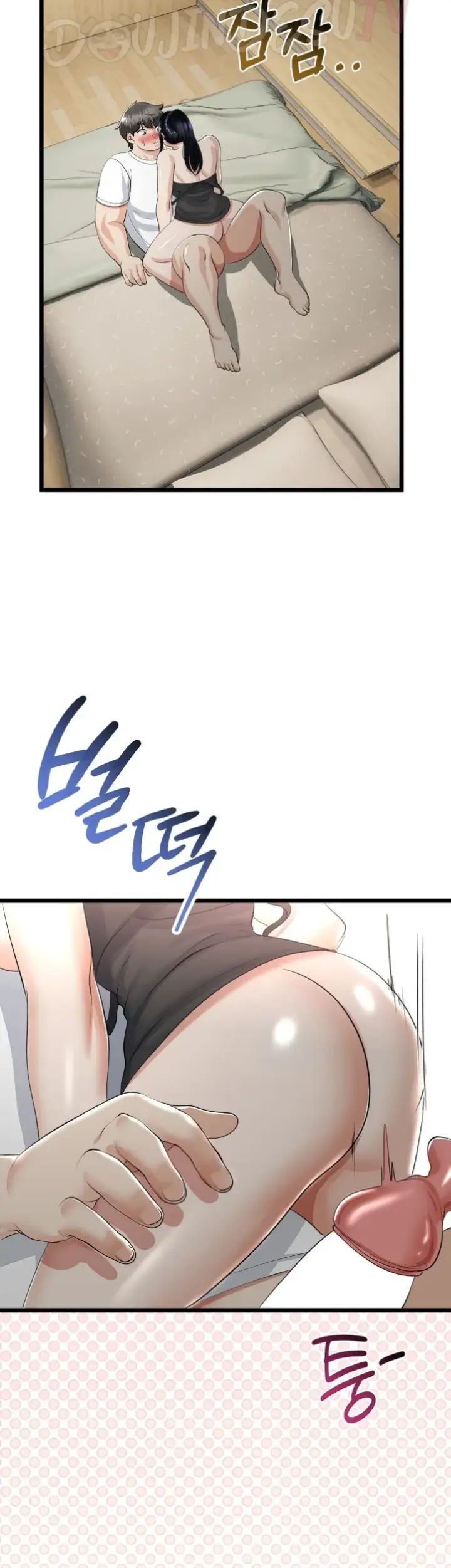 image-komik-my-stepmom-has-returned-chapter-24-44/49