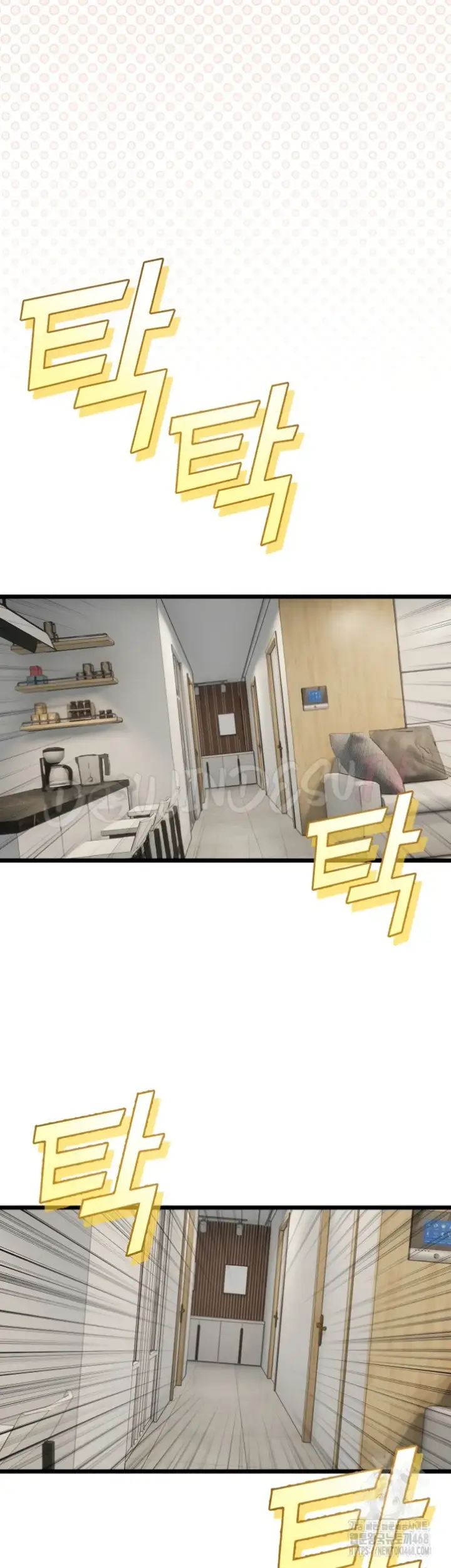 image-komik-my-stepmom-has-returned-chapter-24-45/49