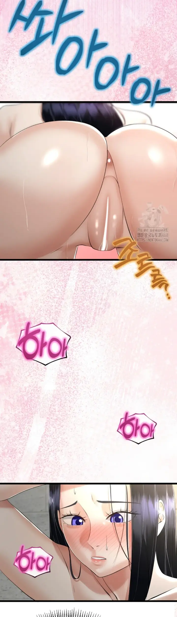 image-komik-my-stepmom-has-returned-chapter-25-14/48