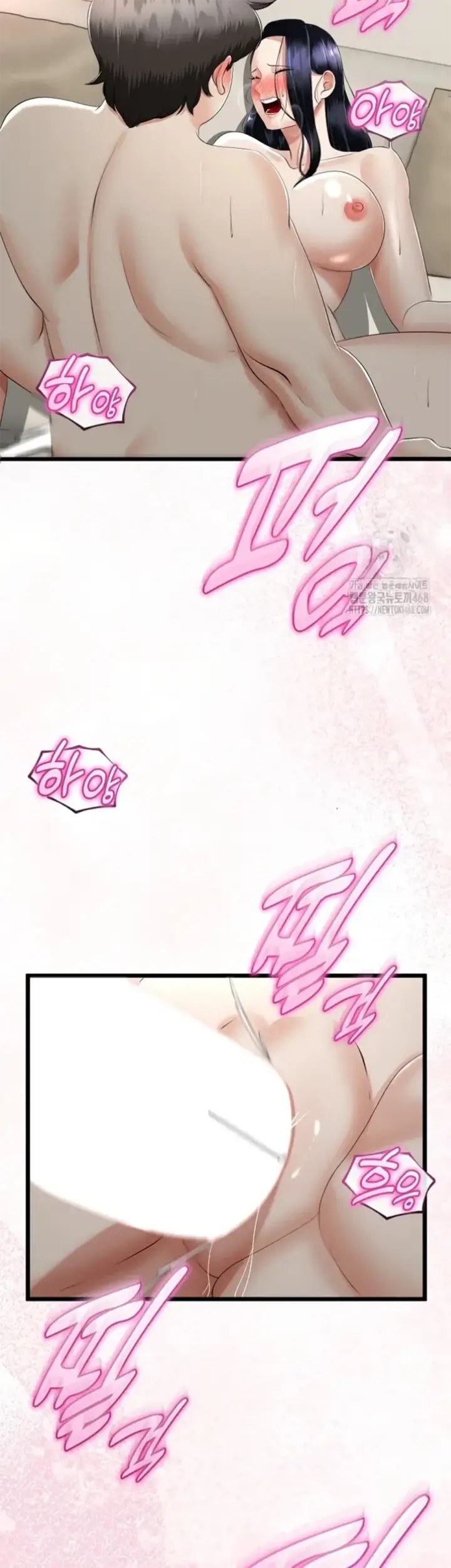 image-komik-my-stepmom-has-returned-chapter-25-38/48