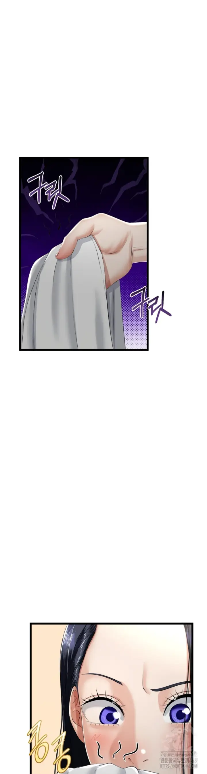 image-komik-my-stepmom-has-returned-chapter-26-5/47