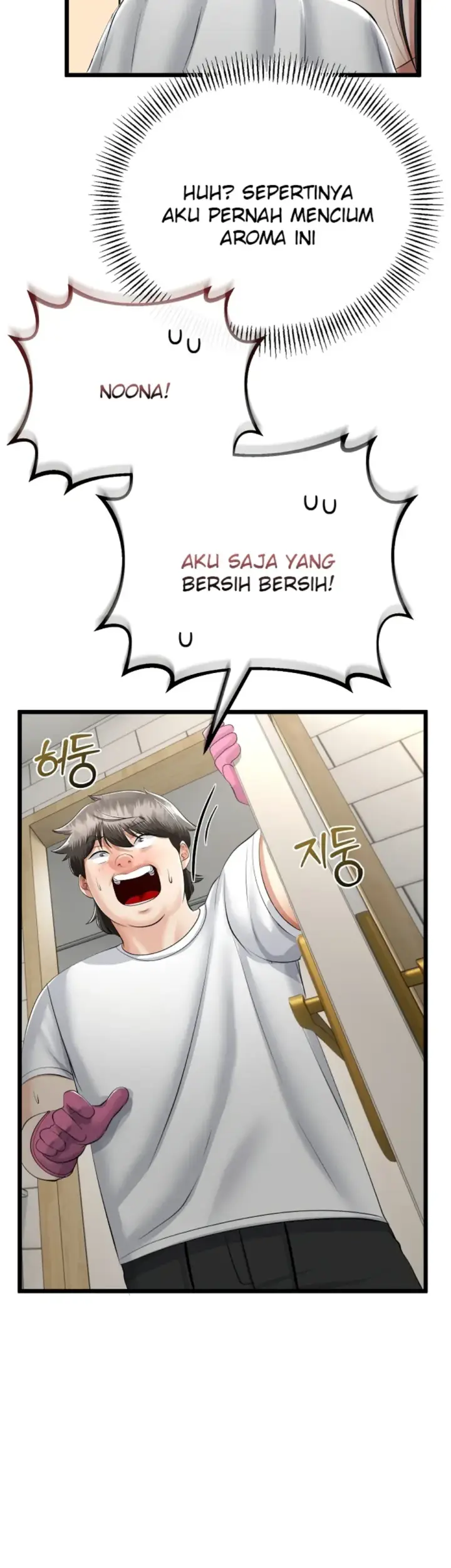 image-komik-my-stepmom-has-returned-chapter-26-6/47