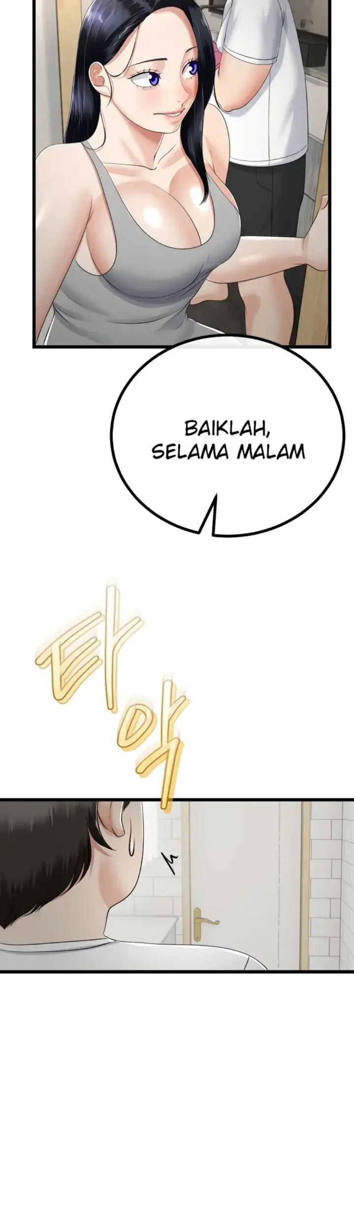 image-komik-my-stepmom-has-returned-chapter-26-11/47