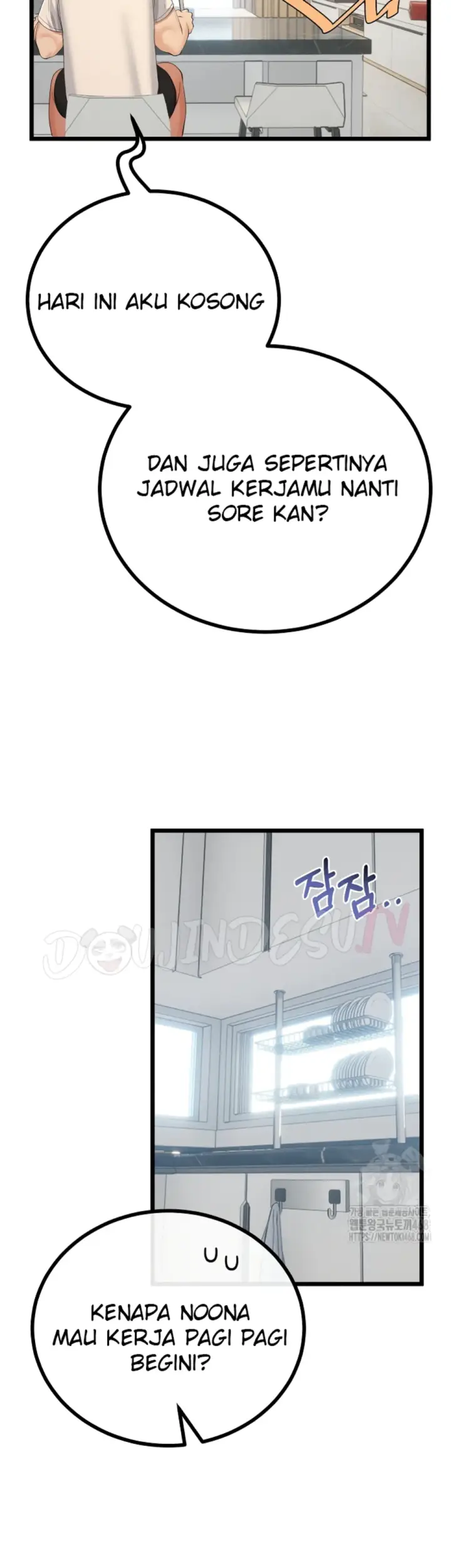 image-komik-my-stepmom-has-returned-chapter-26-26/47