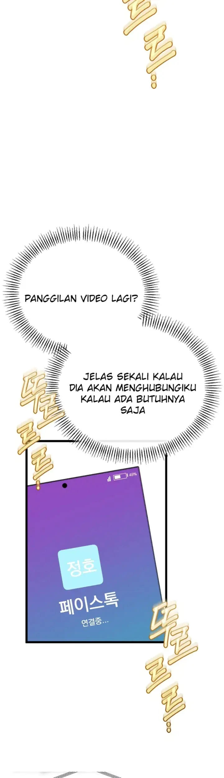 image-komik-my-stepmom-has-returned-chapter-26-38/47