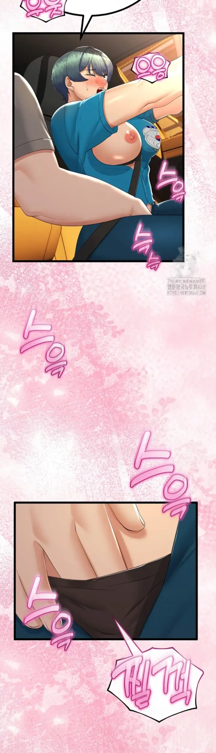 image-komik-my-stepmom-has-returned-chapter-27-28/49