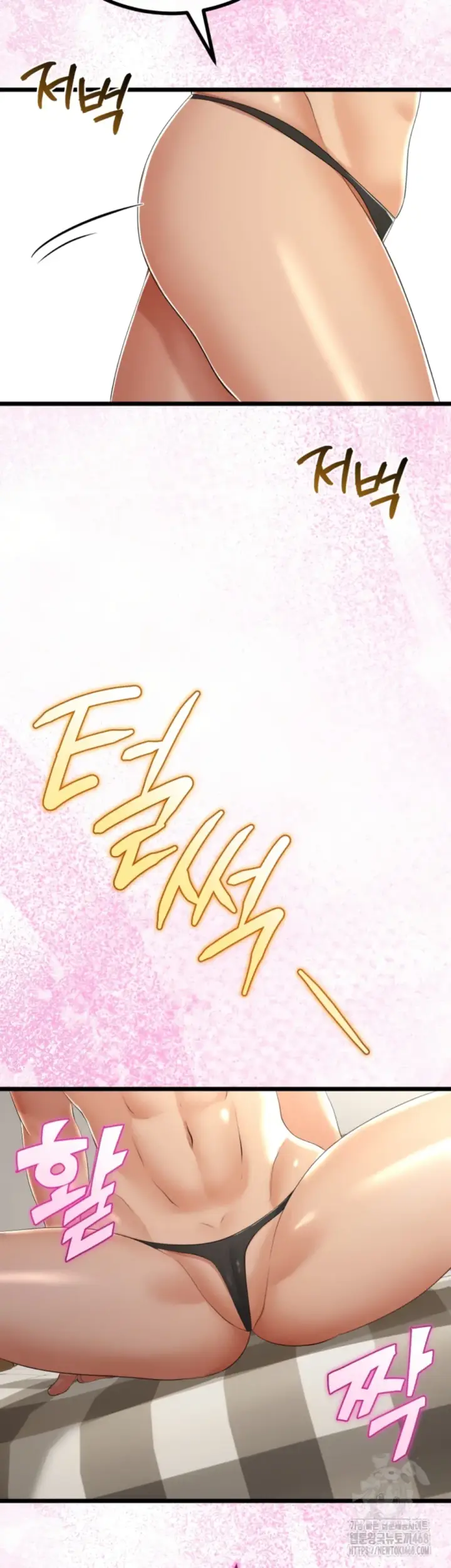 image-komik-my-stepmom-has-returned-chapter-28-39/48