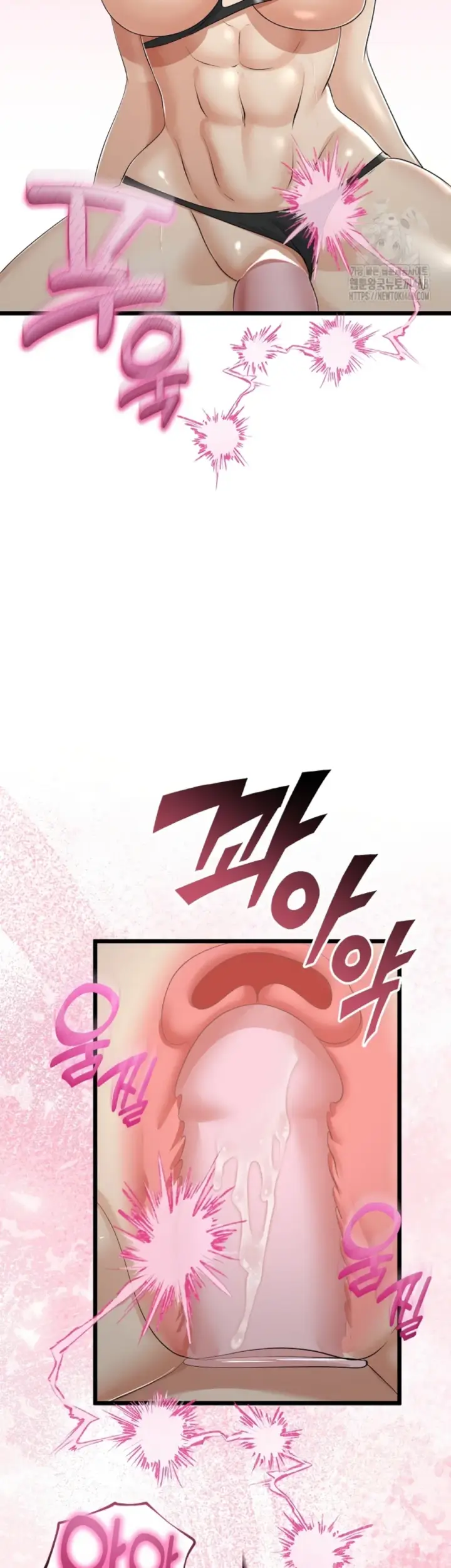 image-komik-my-stepmom-has-returned-chapter-29-17/50