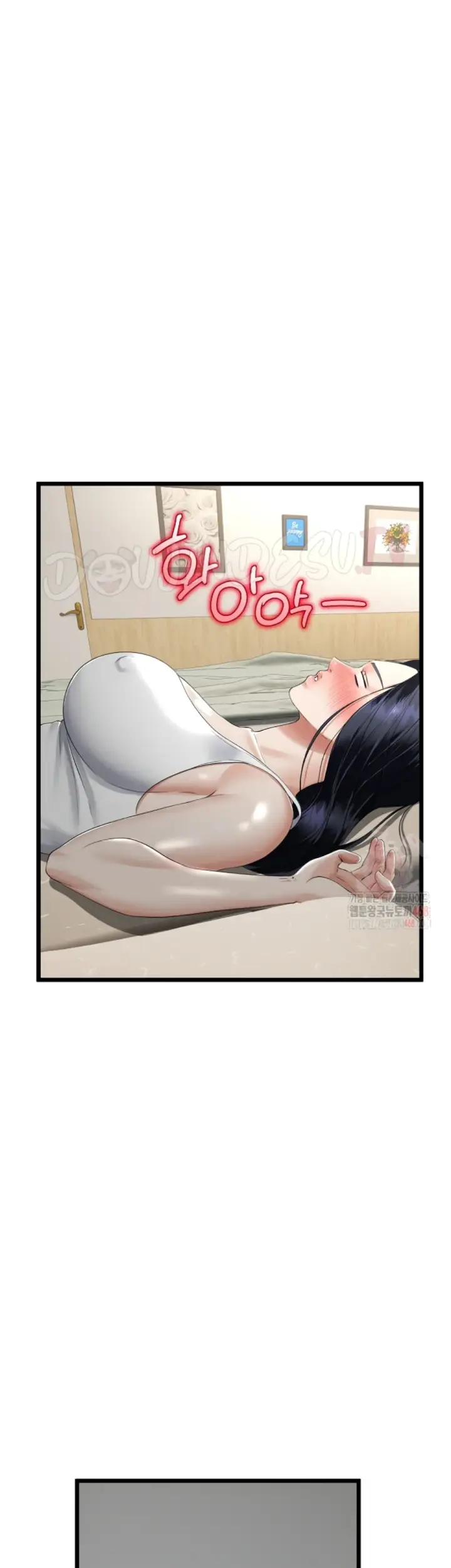 image-komik-my-stepmom-has-returned-chapter-32-9/44