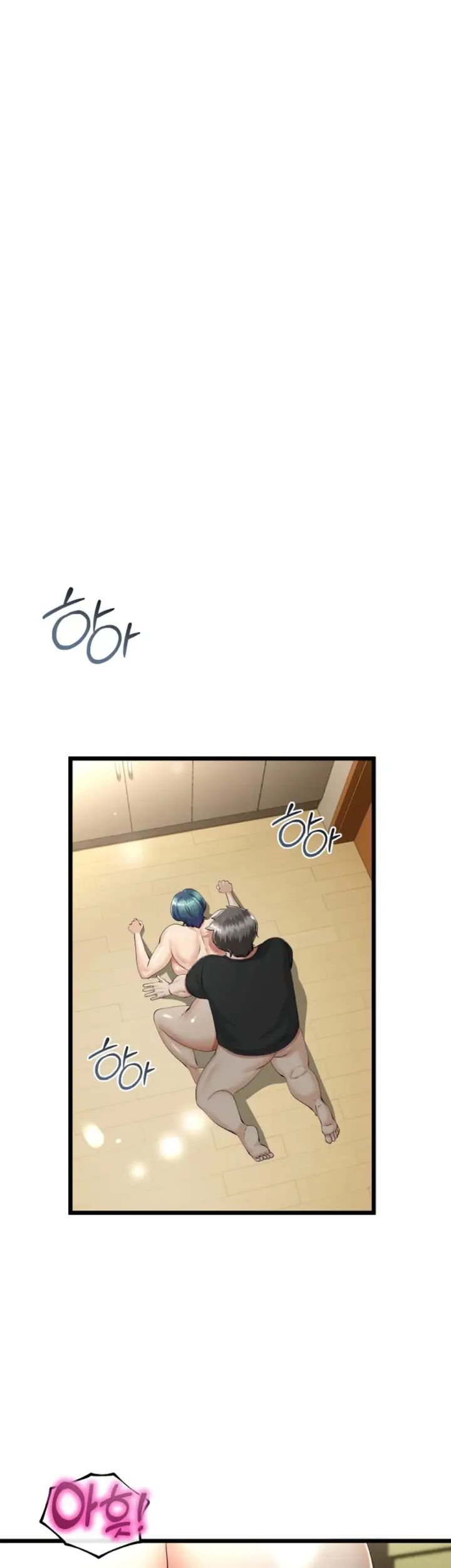 image-komik-my-stepmom-has-returned-chapter-34-5/39