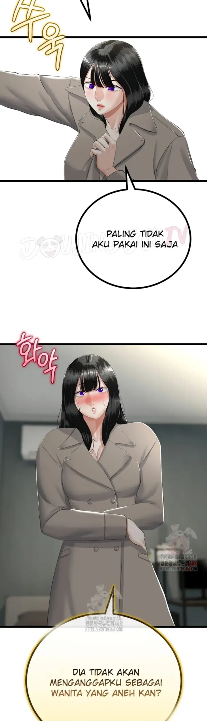 image-komik-my-stepmom-has-returned-chapter-34-17/39