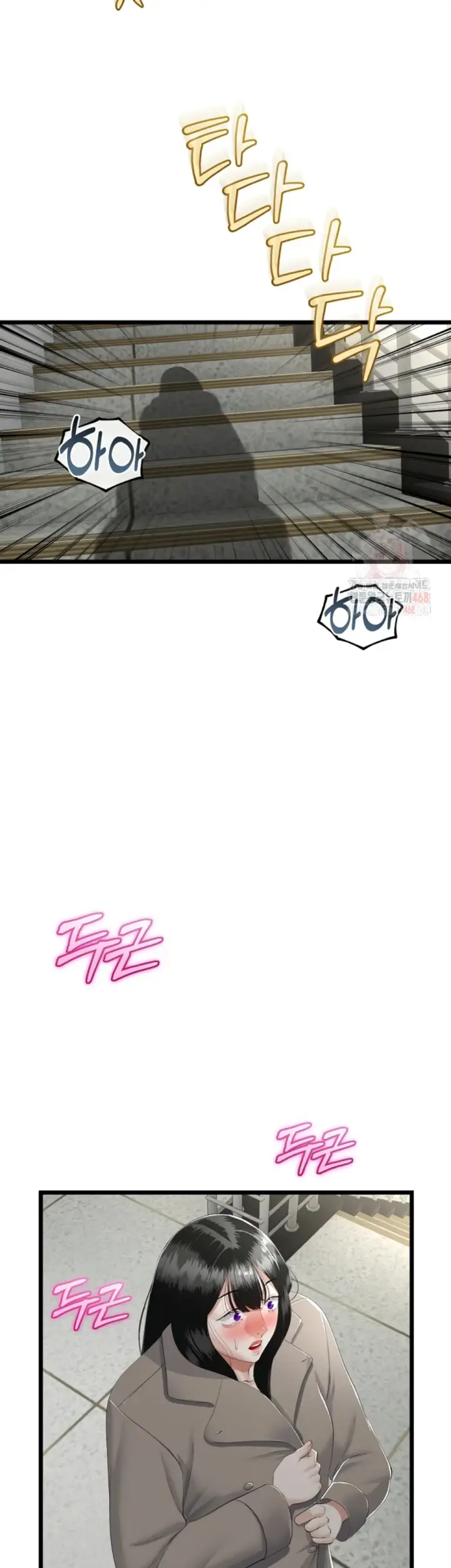 image-komik-my-stepmom-has-returned-chapter-34-19/39