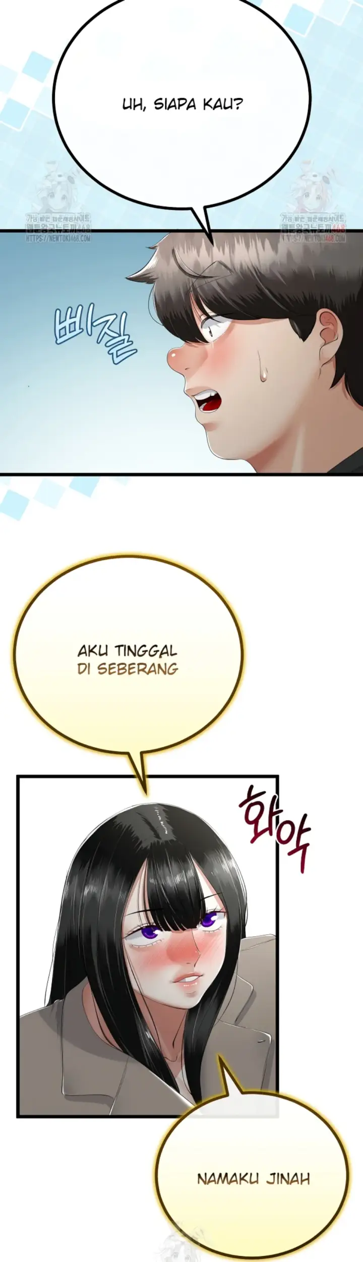 image-komik-my-stepmom-has-returned-chapter-34-24/39